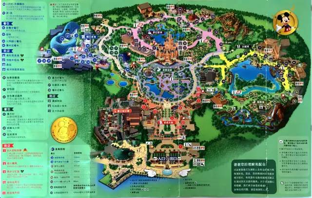 上海迪士尼乐园全攻略,上海迪士尼乐园一天游玩全攻略