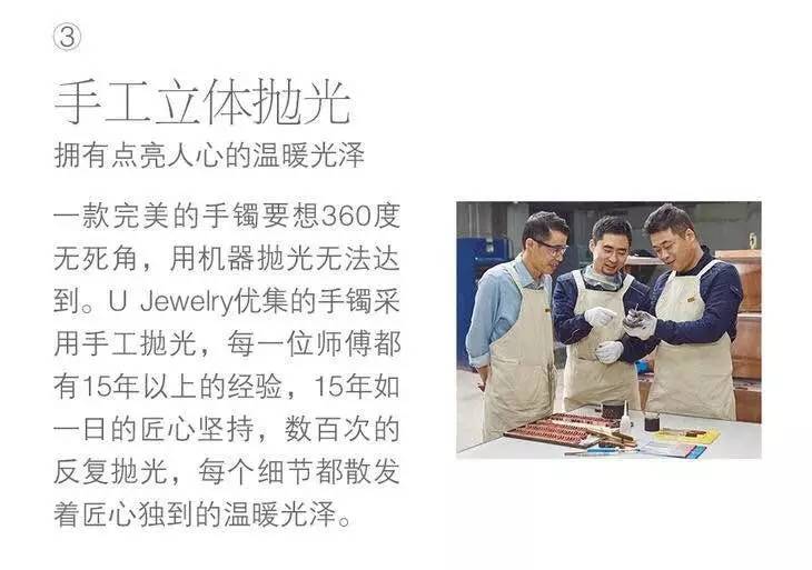 日子好货︱UJewelry莲花饰品，爱莲之心从未休