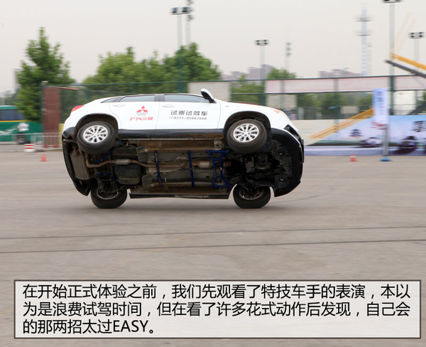 全新一代三菱劲炫asx,广汽三菱劲炫asx新款什么时候上市