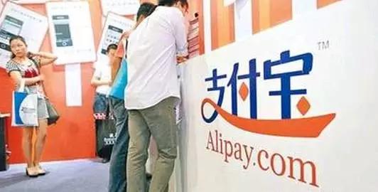 支付宝账号什么情况下会被冻结,支付宝账号被官方冻结解决方法