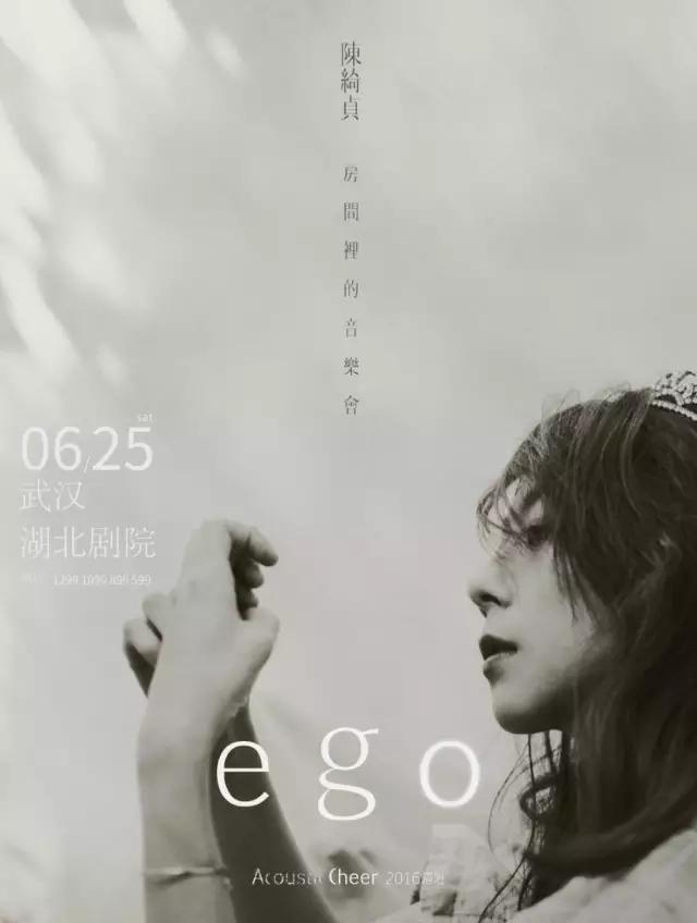 再过6天，一大波大片、音乐节、演唱会来袭！武汉人请守住你的钱