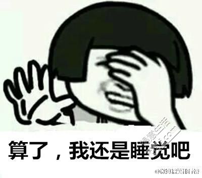 最良心的眼镜批发市场,中国眼镜批发市场有几个