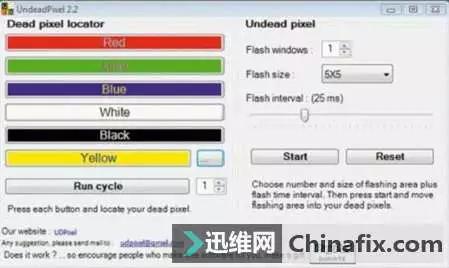 讯维维修好不好,迅维手机维修教程