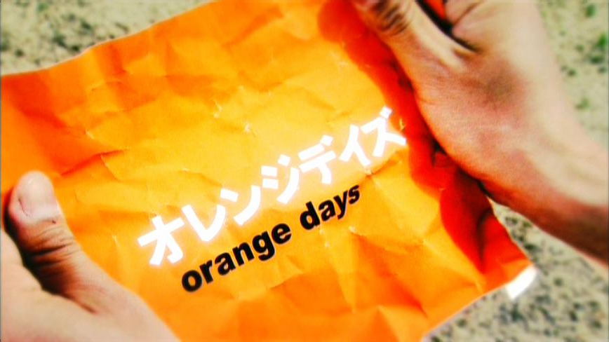 日剧日落,日剧中的夕阳