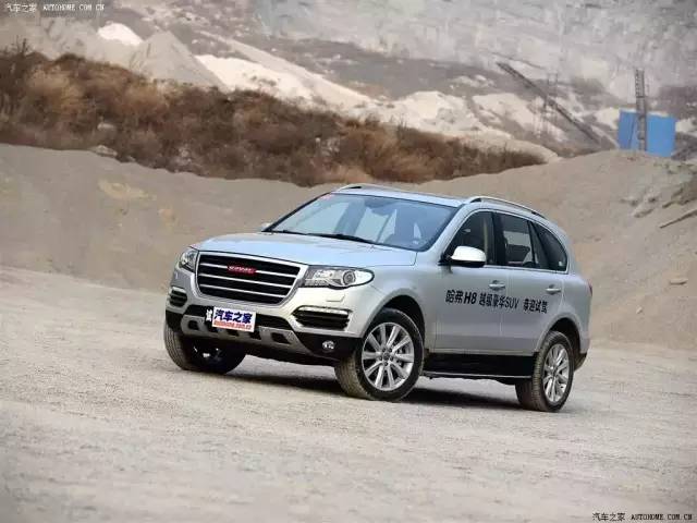 一句话评价国产汽车品牌,一句话评价自己的优缺点