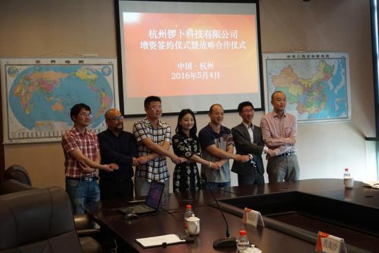 人众金服,人众金服是真的吗