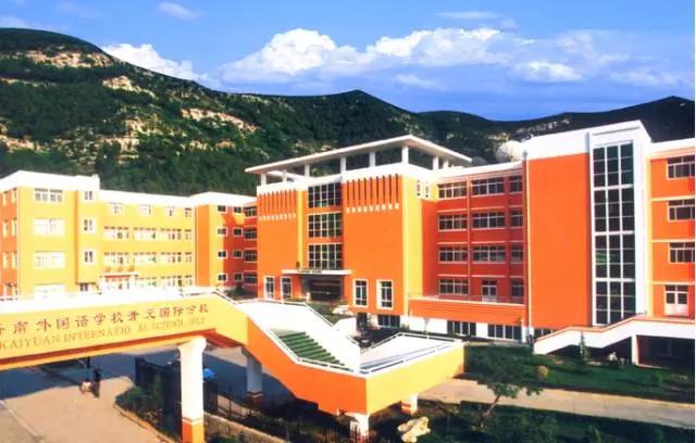 济南最贵的家具,济南最贵的衣服