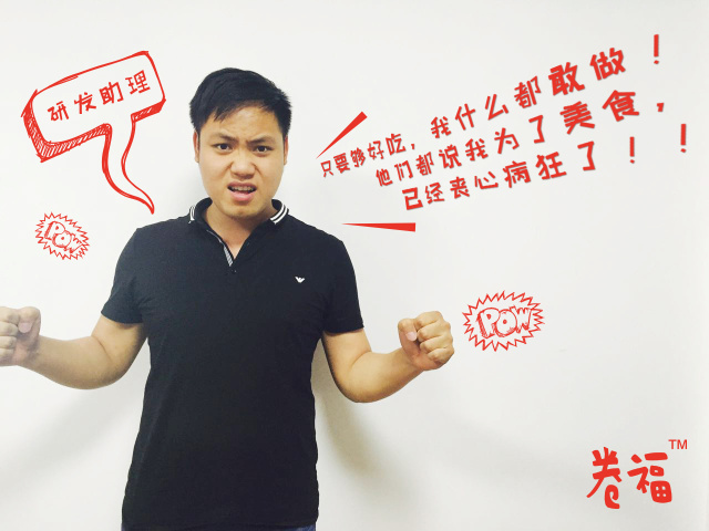 实现吃小龙虾自由的梦想,生活除了诗和远方还有啤酒小龙虾