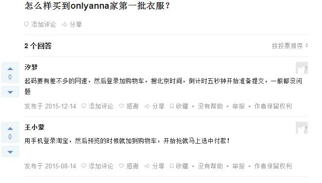 浠婂勾缃戠孩椋庤。,浠婂勾缃戠孩鐖嗘椋庤。