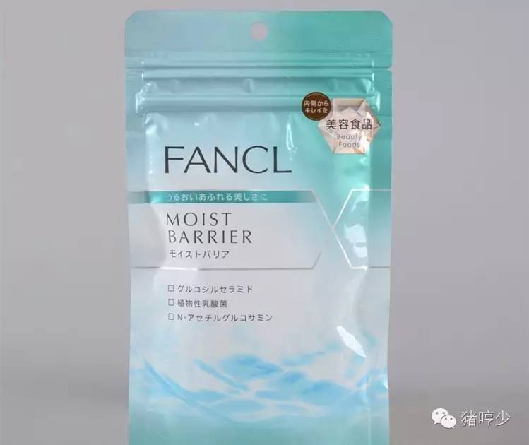 可涂是什么,可涂抹可注入玻尿酸