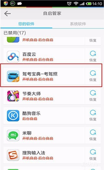 安卓手机越来越卡怎么解决,vivo手机越来越卡怎么解决
