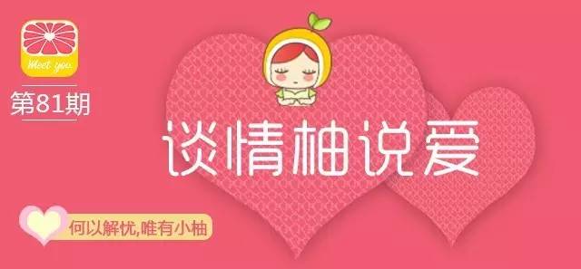 如何快速的和男朋友分手,怎么才能快速和男朋友分手