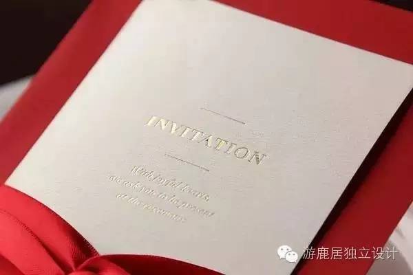 简单婚礼请柬制作教程,电子婚礼请柬设计