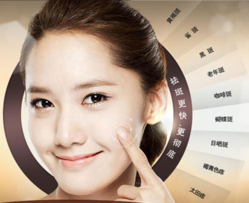 祛斑的偏方黄芪,祛斑的偏方红霉素药膏