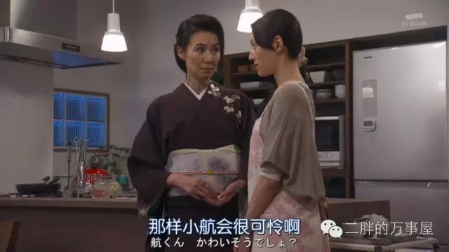 人家孩子都过六一了你还单身，想不想撩个对象跟你生猴子？