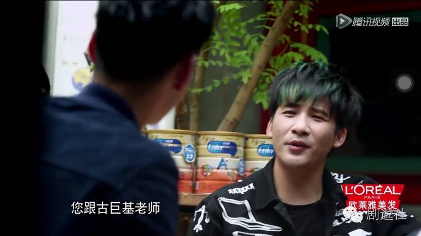 这档明星求着让你当爹的节目居然万事污