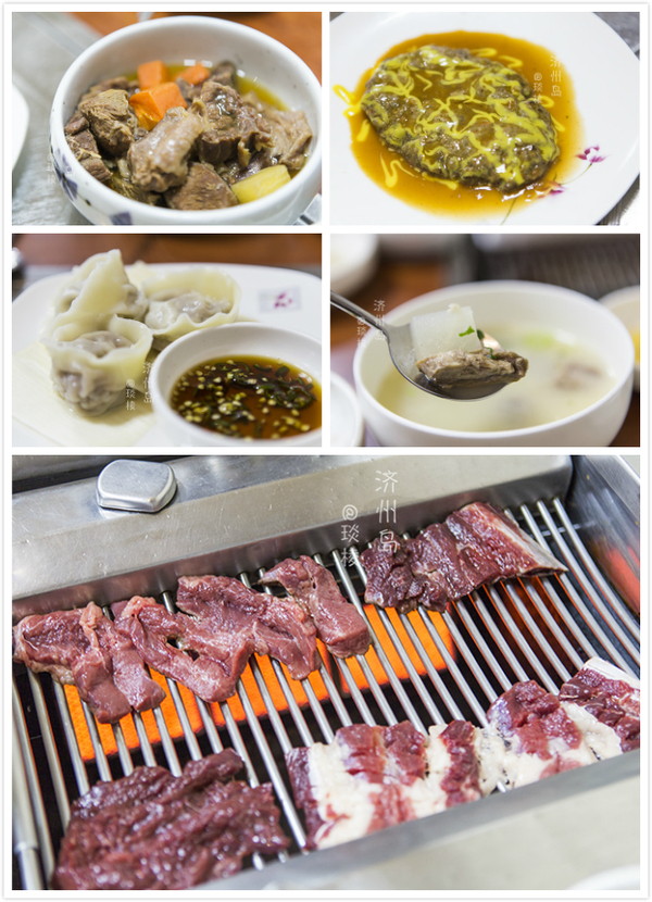 韩国济州岛最好吃的糕点美食,济州岛马肉