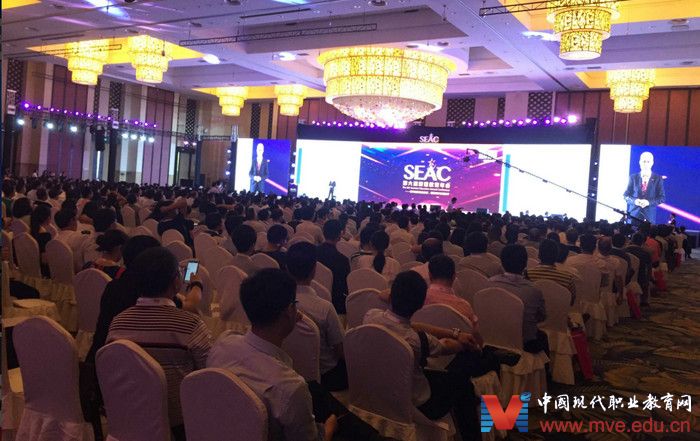 新道科技股份有限公司实训,新道云创业基础实训平台