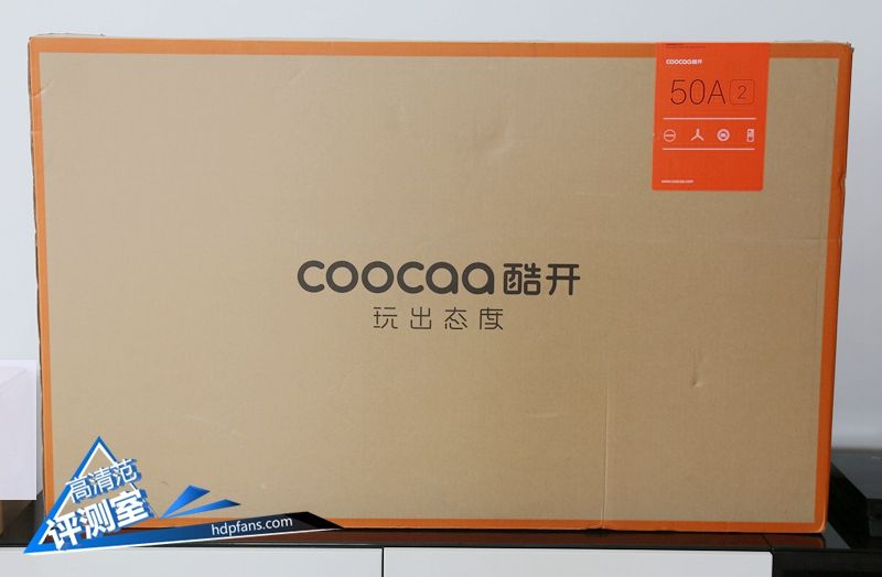 jbl顶级重低音,酷开p5075寸电视测评