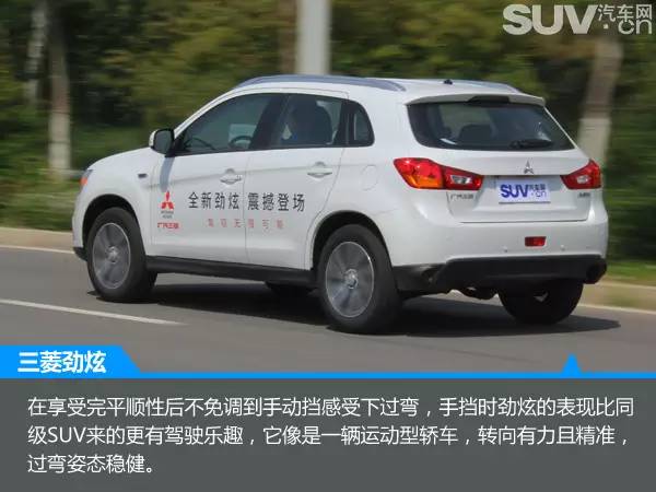 新款劲炫跟老款劲炫对比,颜值出众配置实用