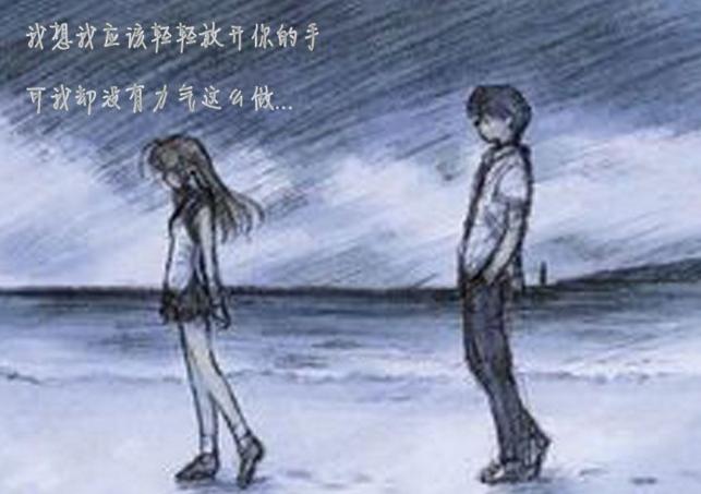 当自己伤心的时候怎么办,人在伤心时怎样才会开心