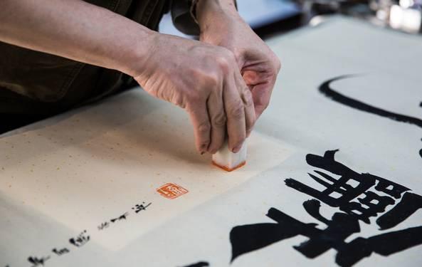 书画印泥与普通印泥为什么不一样,书画印用法