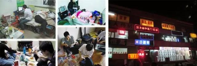 郑漂城中村,郑漂开始回老家了吗