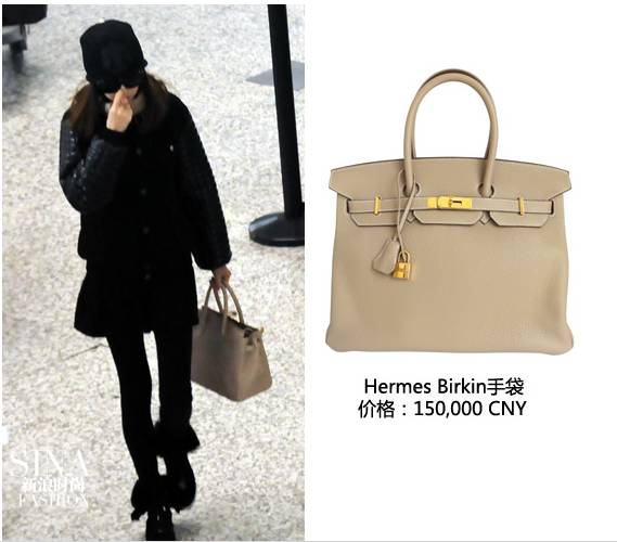 知名女星卖假名牌包,女明星假包