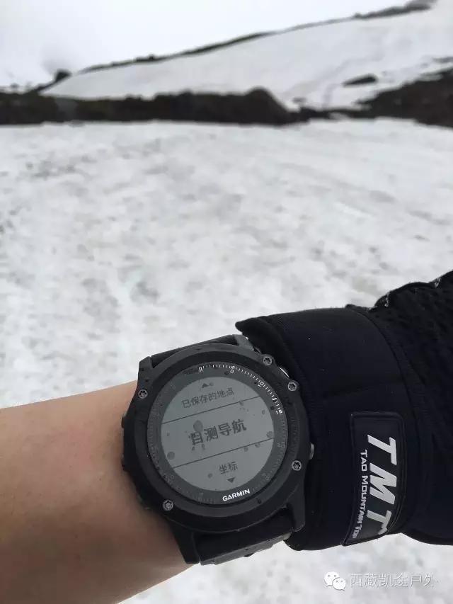 墨脱徒步攻略,墨脱雪山到热带雨林