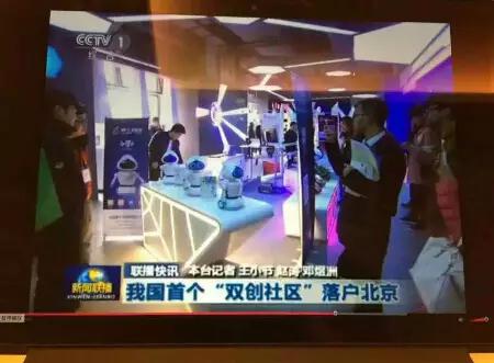 六一儿童节科技玩具,六一儿童节6-9岁酷炫最火礼物玩具