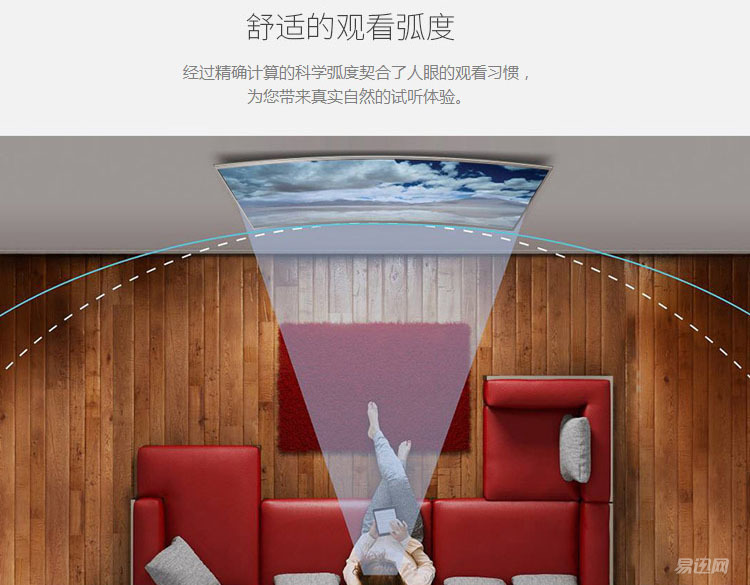 为什么曲面屏不推荐显示器,曲面电视到底值不值得买