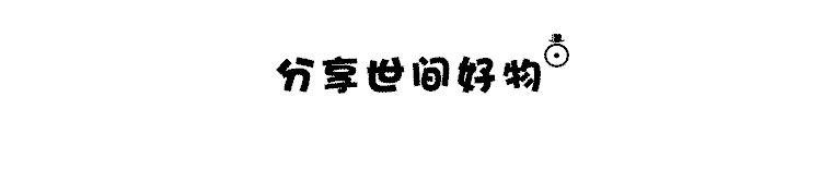 6到10岁最值得买的玩具,全世界最便宜的六一儿童节玩具