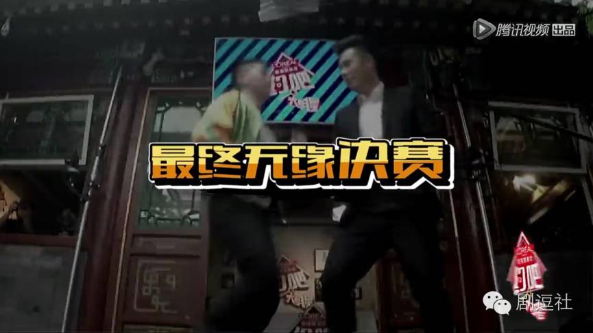 这档明星求着让你当爹的节目居然万事污