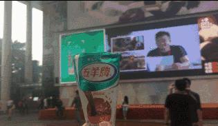 过一个“最广州”的六一丨你带着我,我带着五羊雪糕,大儿童环游