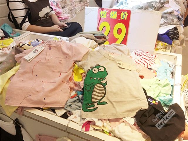 汉正街童装直播间秒杀,汉正街品牌童装直播间