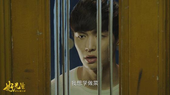 孙红雷好先生搞笑,孙红雷好先生评价