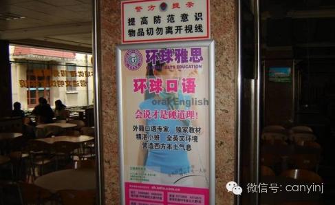 有哪些奇葩的餐饮店,有什么奇葩的餐饮