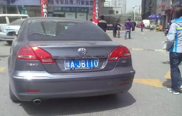 最好笑车牌号,最好笑的车牌