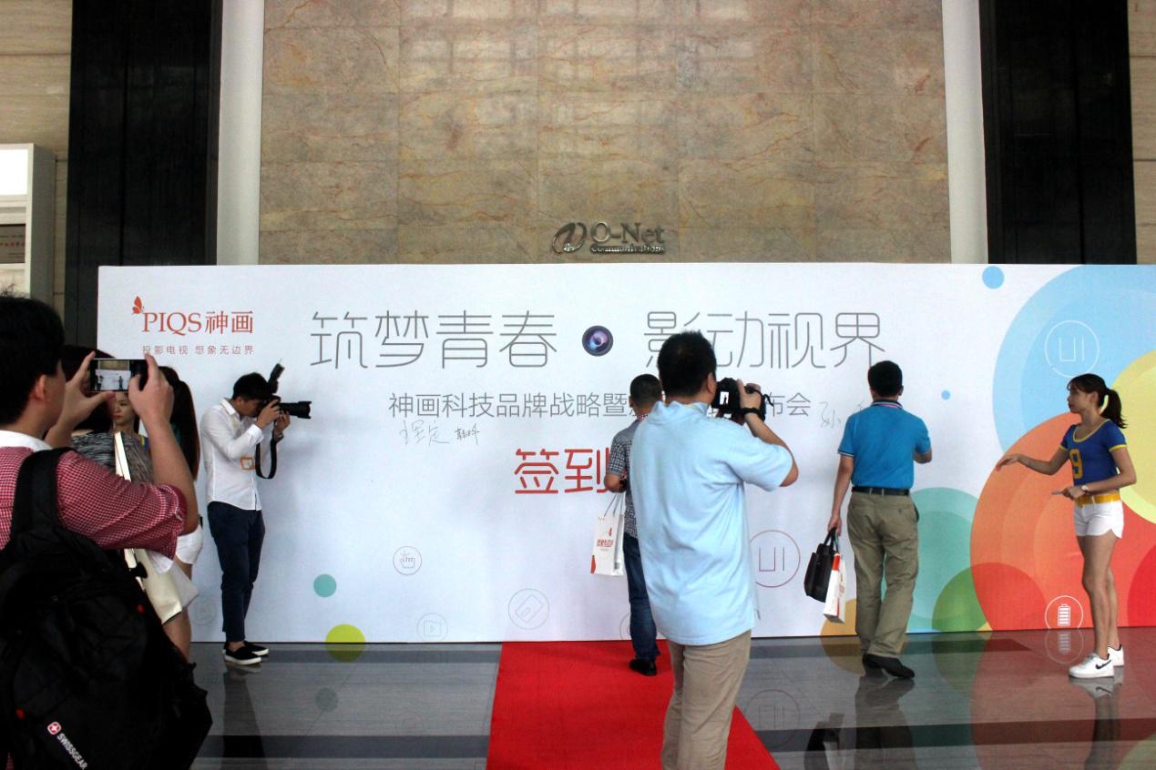 黑科技傍身？神画小媚帮助轻松撩妹子