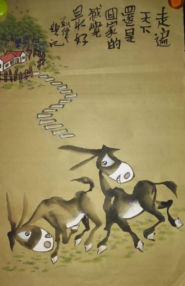 水墨漫画新作欣赏,耐人寻味的一幅原创水墨漫画