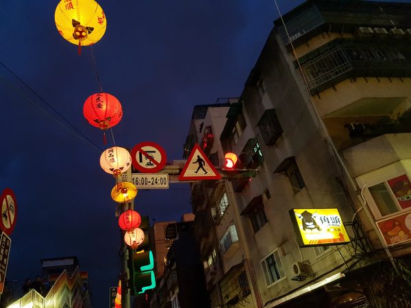 samsunggalaxys7粉色,三星galaxys7好不好