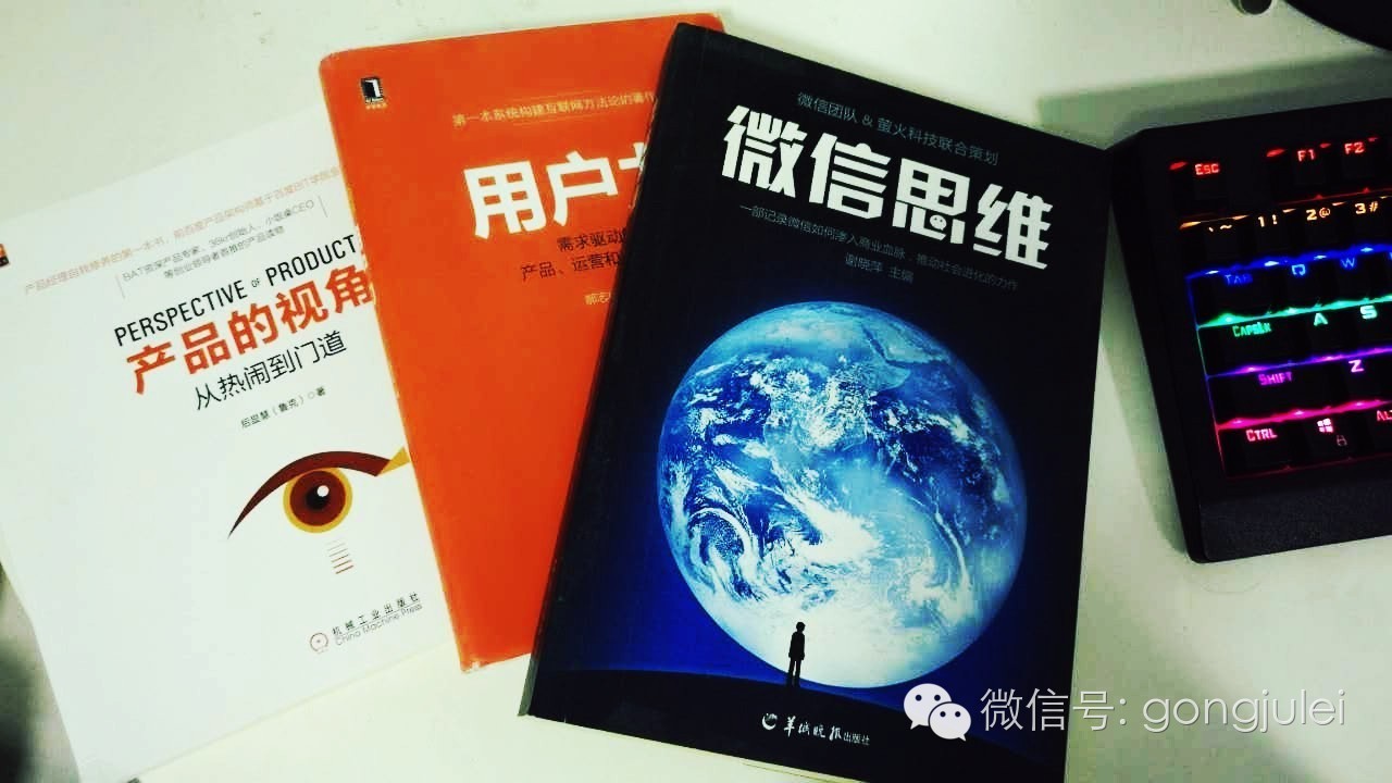 微信服务商和企业微信什么区别,微信客服和微信团队区别