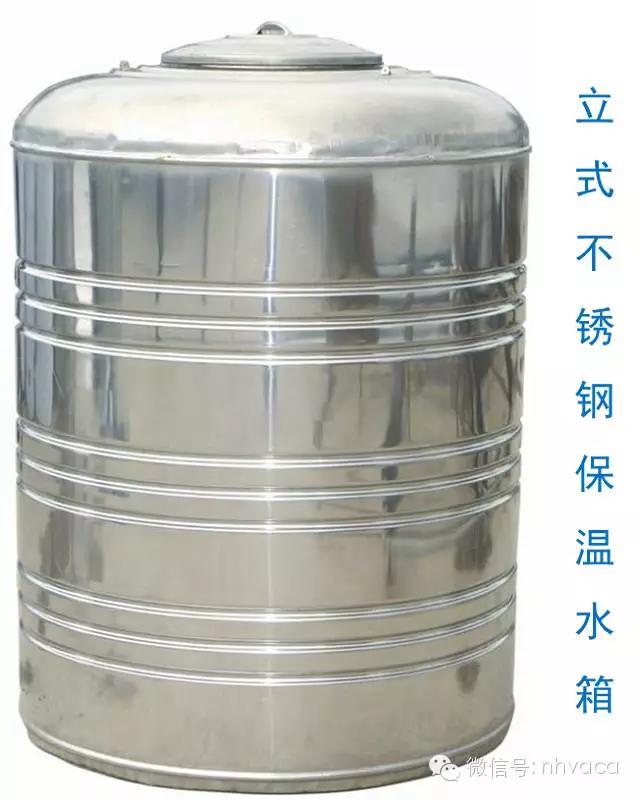 空气源热泵热水器选型,空气源热泵系统设计过程