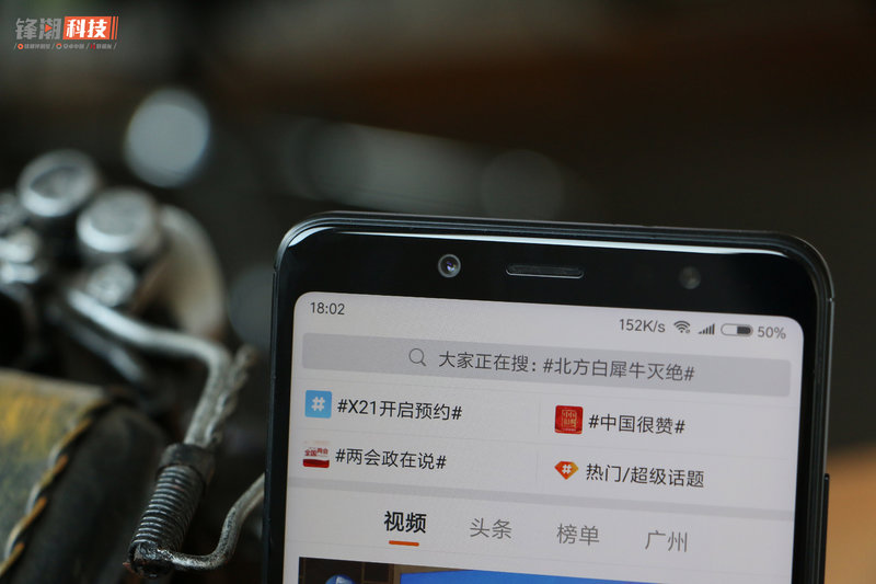 ai双摄,ai双摄续航测试