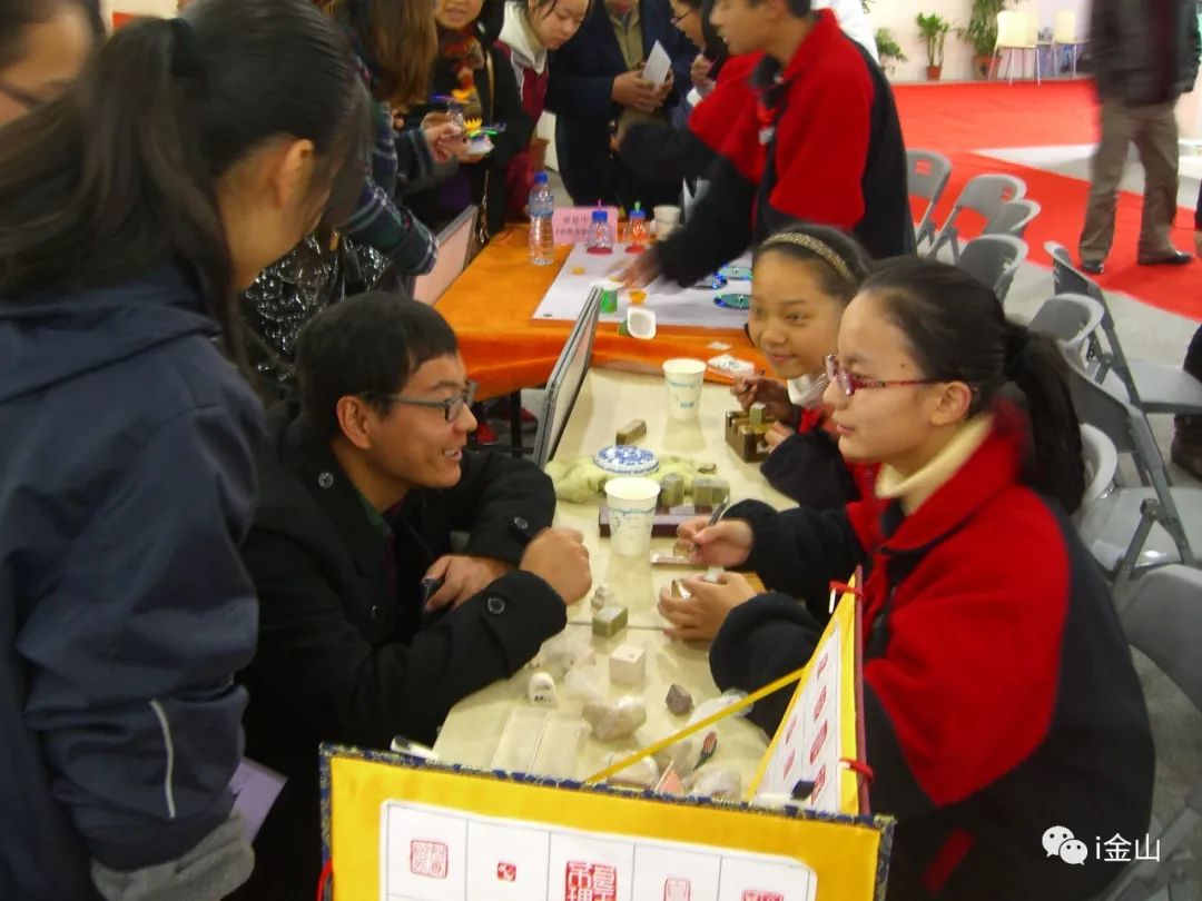 金山这所名人辈出学校，本周六与你零距离！预约方式请猛戳→