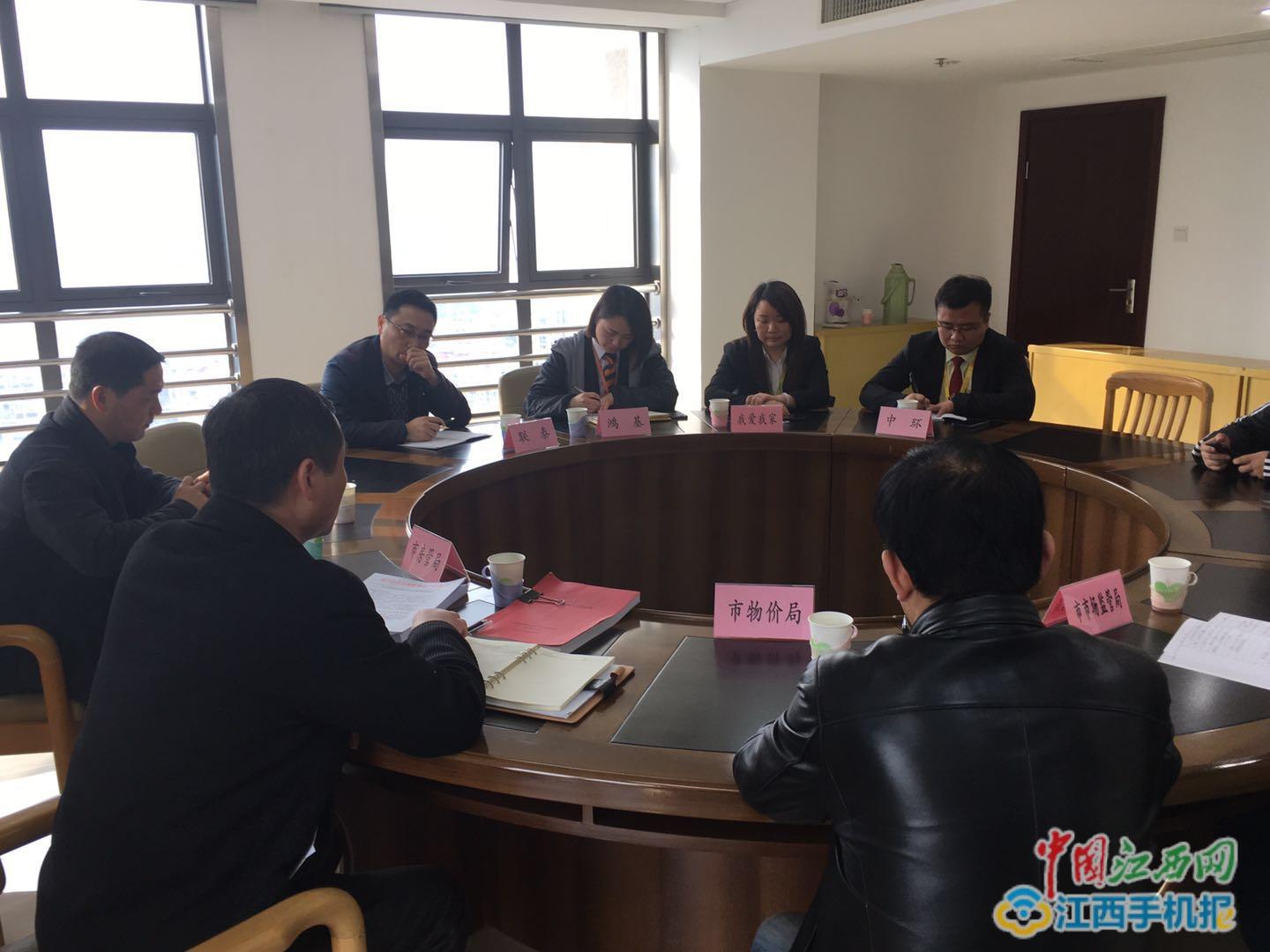 联泰天悦成交价,联泰天悦二手房视频