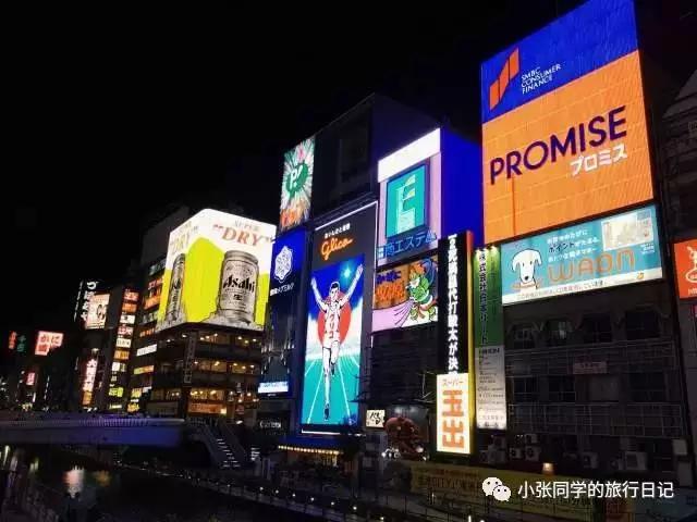 一个人的日本大阪自由行,日本之旅完整视频