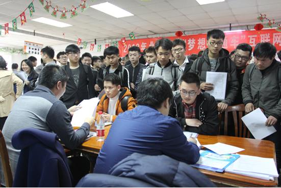 姊︽兂鑱岃揪2012瀹屾暣瑙嗛,鍖楀ぇ闈掗笩灏变笟娴佺▼