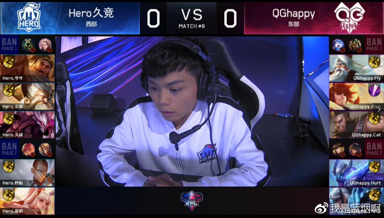 王者荣耀触手蓝烟直播,触手直播蓝烟花木兰