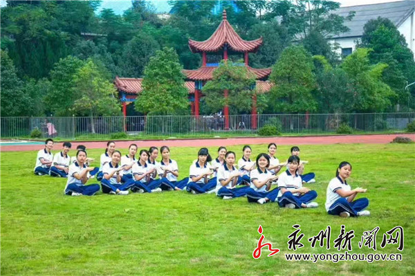 湖南蓝山县博爱学校,蓝山县博爱学校简介